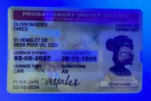 import placeholder for 2596