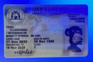 import placeholder for 2611