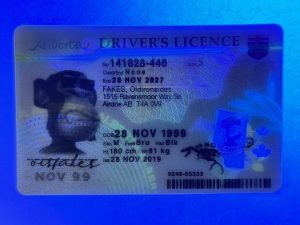 import placeholder for 2616