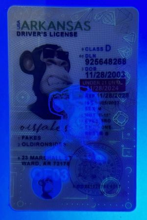 import placeholder for 2257